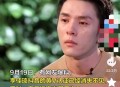 约谈饿了么美团京东,淘宝、京东、抖音等5平台被浙江省消保委约谈，李佳琦被点名，网购有哪些问题需要注意？
