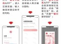 数字人民币App改版,数字人民币app改版亮相