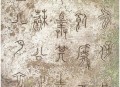 台北故宫与美国合作,邀请朋友参观故宫的英语作文？