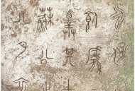 台北故宫与美国合作,邀请朋友参观故宫的英语作文？