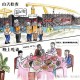 干部违规吃喝致死,公司领导聚餐喝酒后死人怎么办？