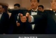 男子公海上刺死同事,因个人矛盾起纠纷，深圳一26岁男子被前同事刺死，反映了个人或职场中的哪些问题？