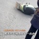 开路虎追逐撞人被抓,开路虎追逐撞人被抓视频