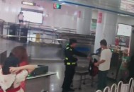 地铁打安检员被行拘,地铁打安检员被行拘怎么处理