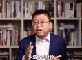 因预言取消行程,因预言取消行程怎么办