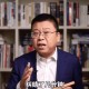 因预言取消行程,因预言取消行程怎么办