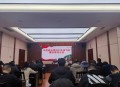 信阳3人被醉驾撞亡,信阳3月份能不能恢复交通出行？去外地？