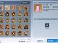 时之心游戏攻略,时之心小游戏图文攻略