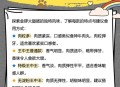 金锣火腿肠现不明物,金锣火腿肠有异物怎么赔偿