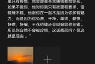 男子租农场骗上亿元,如果农场免费租给你一小块地，你真的愿意来体验一下种田的乐趣吗？