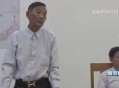 缅北白家致6公民亡,揭秘缅北