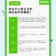 用友软件教程,用友软件教程书籍
