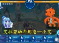 小艾游戏攻略,小艾这个游戏怎么通关