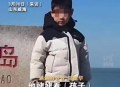 群殴肇事者全部抓获,大连追赶肇事者被围殴致死，你怎么看？