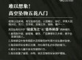 高空掉落2把菜刀,高空抛菜刀报警会处理吗？