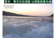 8岁女童被撞身亡,8岁女孩车祸