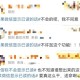 微信不做已读功能,微信为什么没有增加“已读”功能？