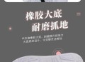 妈妈缝的耐克包火了,nike鞋后跟标志是线缝的？