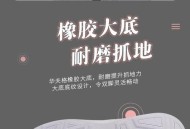 妈妈缝的耐克包火了,nike鞋后跟标志是线缝的？