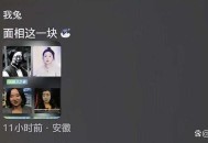 列车上铺跌落砸伤人,列车上铺跌落砸伤人怎么赔偿