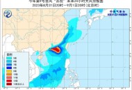 台风天海上漂5小时,五到六级台风什么概念？