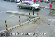 交警私家车逼停摩托,别车逼停怎么处罚？