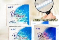 网红卫生巾用者患癌,爽身粉因含滑石粉被控致癌，然而滑石粉跟癌症真的有关系吗？