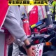 考生排队摸985车牌,本科生、研究生、硕士生、博士是什么关系？