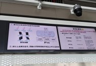 重点抽查网红充电宝,近4成充电宝抽检不合格 app