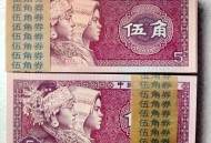 80年前的今天 ,1980年的5000元现在值多少？