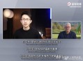 苹果CEO感谢国补,苹果结束了感谢所有人的文案？