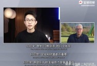 苹果CEO感谢国补,苹果结束了感谢所有人的文案？
