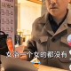 洗浴店女浴区现男子,女子在洗浴中心洗澡，突然闯进2个男子，如果是你你会怎么办？