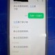 偷女友7个包卖11万,偷别人女朋友犯法吗？