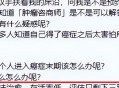 女子为4只狗立遗嘱,求关于人和狗感人的小说题材？