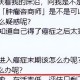 女子为4只狗立遗嘱,求关于人和狗感人的小说题材？