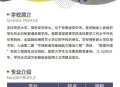 今年双一流本科扩招,2021年高考安庆师范大学录取人？