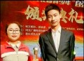 清华庞众望现状,2022庞众望现状如何？