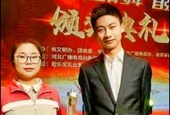 清华庞众望现状,2022庞众望现状如何？