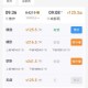 火车学生票新优惠,火车学生票优惠规则硬卧