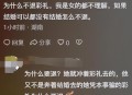 同居后分手不退彩礼,同居后分手不退彩礼怎么办