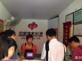 帮人买彩票中500万,朋友托我买彩票中了500万，还没给钱，这彩票可以算我的吗？
