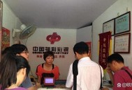 帮人买彩票中500万,朋友托我买彩票中了500万，还没给钱，这彩票可以算我的吗？