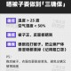 建议每周洗一次床单,床单几天洗一次正常？
