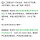 网上购买电影票可退,网上购电影票可以退么？