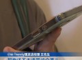 理发充430万难退费,理发不满意可以退钱吗？