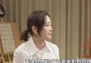 王牌家族没沈腾贾玲,为什么沈腾贾玲不录王牌了？