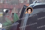 魏大勋接秦岚回家,秦岚魏大勋怎么认识的？