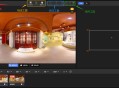 关于123看房vr软件教程的信息
