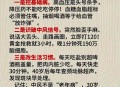 不停打嗝查出中风,患有中风的老人为什么总是打嗝？